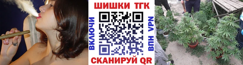 Купить Марихуана  Cocaine  АМФ  МЕФ  Гашиш  Байкальск