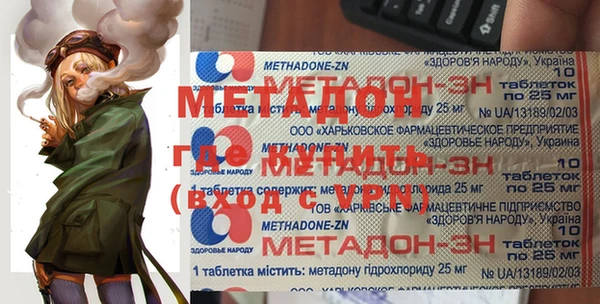 эйфоретик Лиски