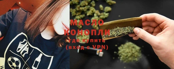 эйфоретик Лиски