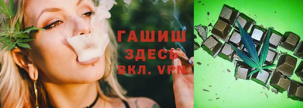 a pvp Лихославль