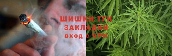 эйфоретик Лиски