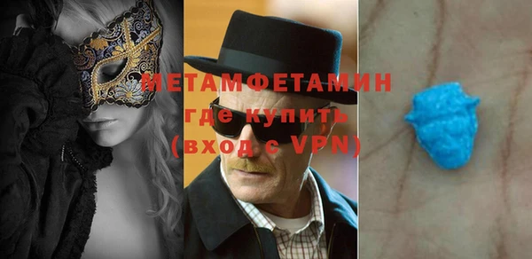 Альфа ПВП Липки