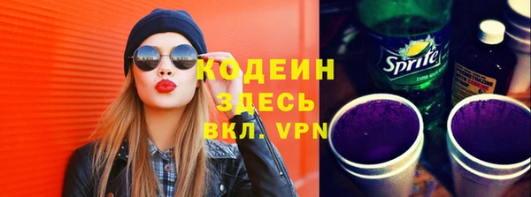 эйфоретик Лиски
