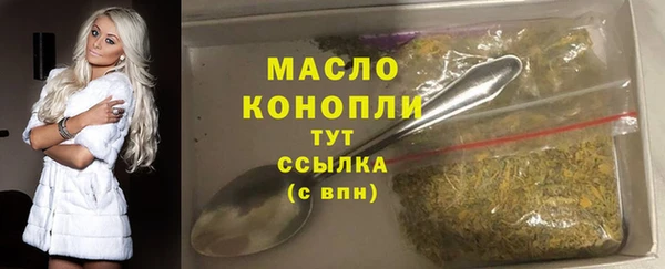 Альфа ПВП Липки