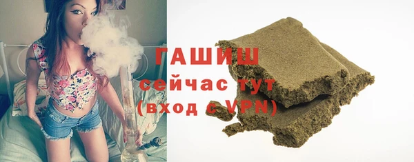 Альфа ПВП Липки