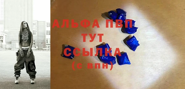 a pvp Лихославль