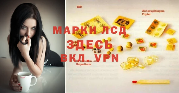 a pvp Лихославль