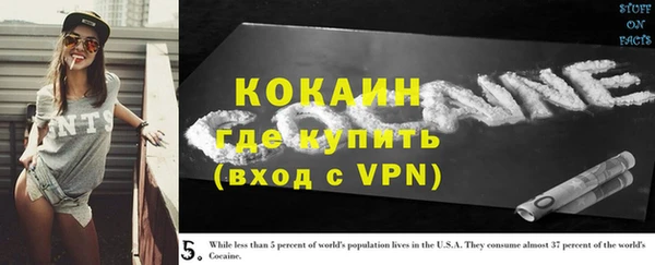 Альфа ПВП Липки