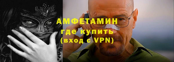эйфоретик Лиски