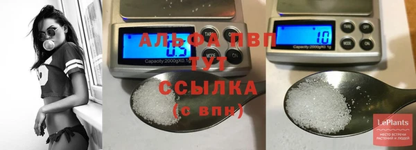 эйфоретик Лиски