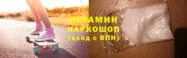 Альфа ПВП Липки