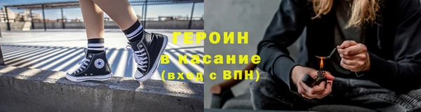 эйфоретик Лиски