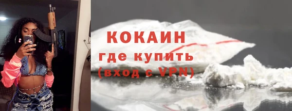 a pvp Лихославль
