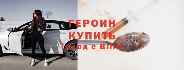 Альфа ПВП Липки
