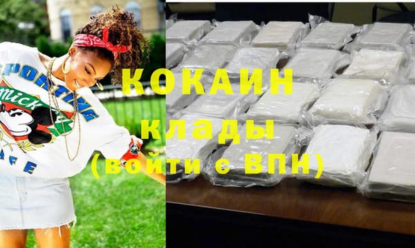 Альфа ПВП Липки