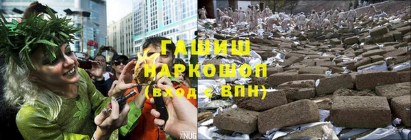 Альфа ПВП Липки