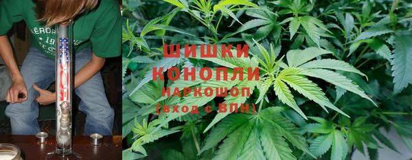 эйфоретик Лиски