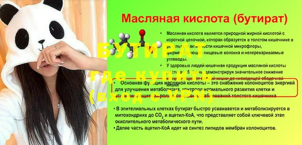 a pvp Лихославль