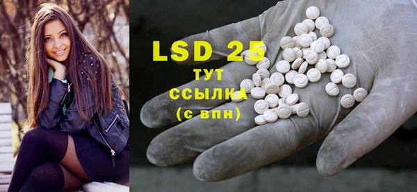 Альфа ПВП Липки
