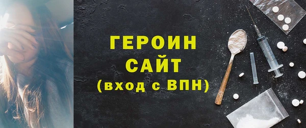 эйфоретик Лиски
