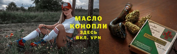 эйфоретик Лиски