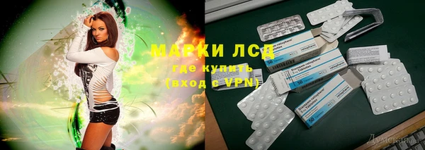 Альфа ПВП Липки