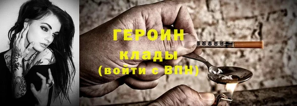 эйфоретик Лиски
